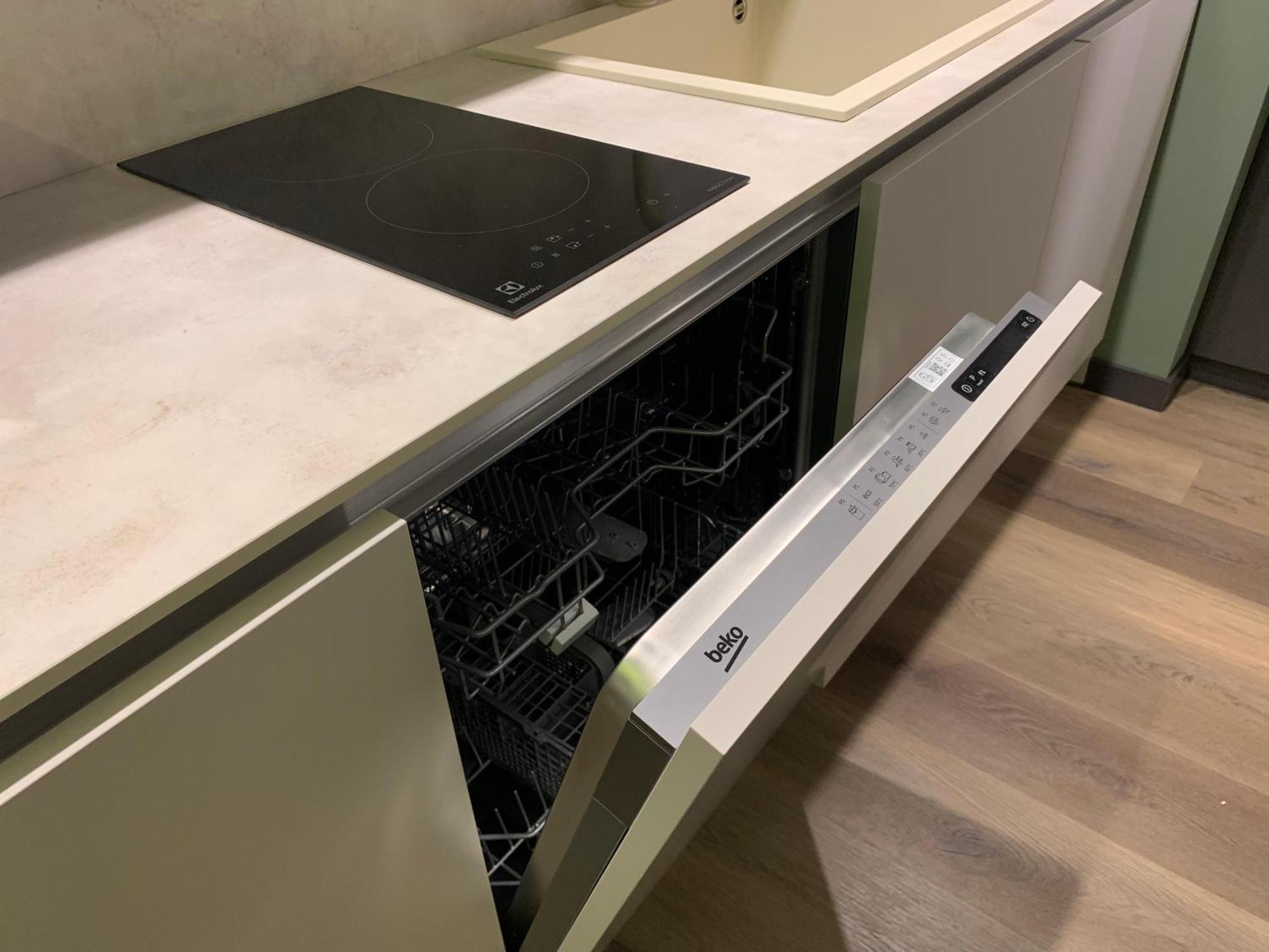 Clorofilla Apartament